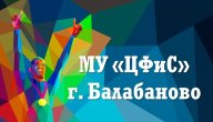 Балабановская лыжня 2024 - "красные" группы Балабановская лыжня 2024 - "красные" группы